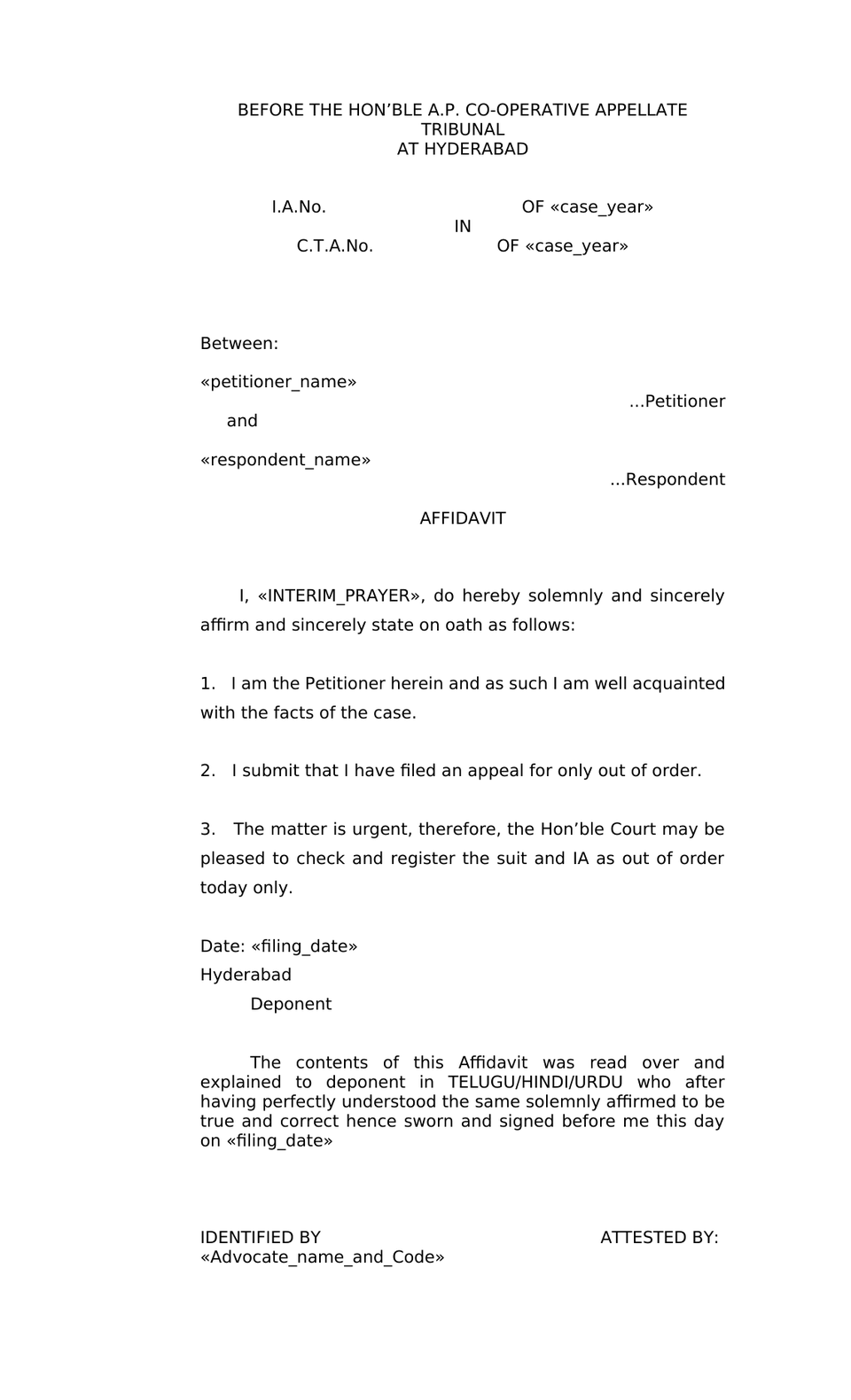 Cooperative Appelate Tribunal preview page 15