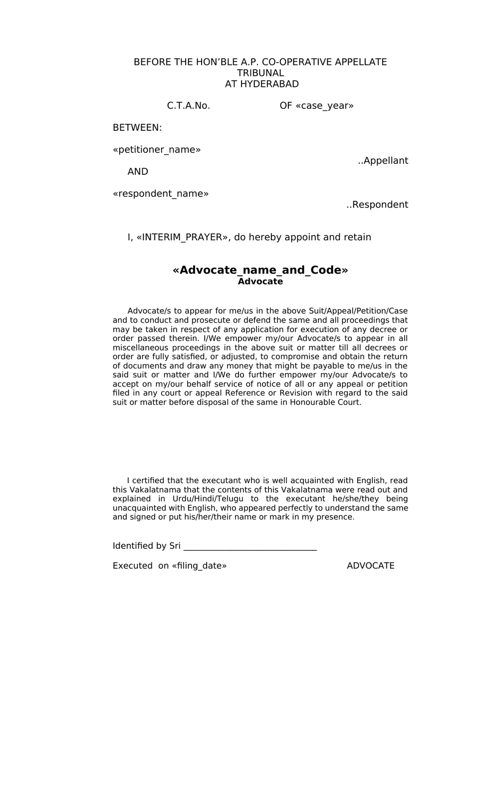 Cooperative Appelate Tribunal preview page 19