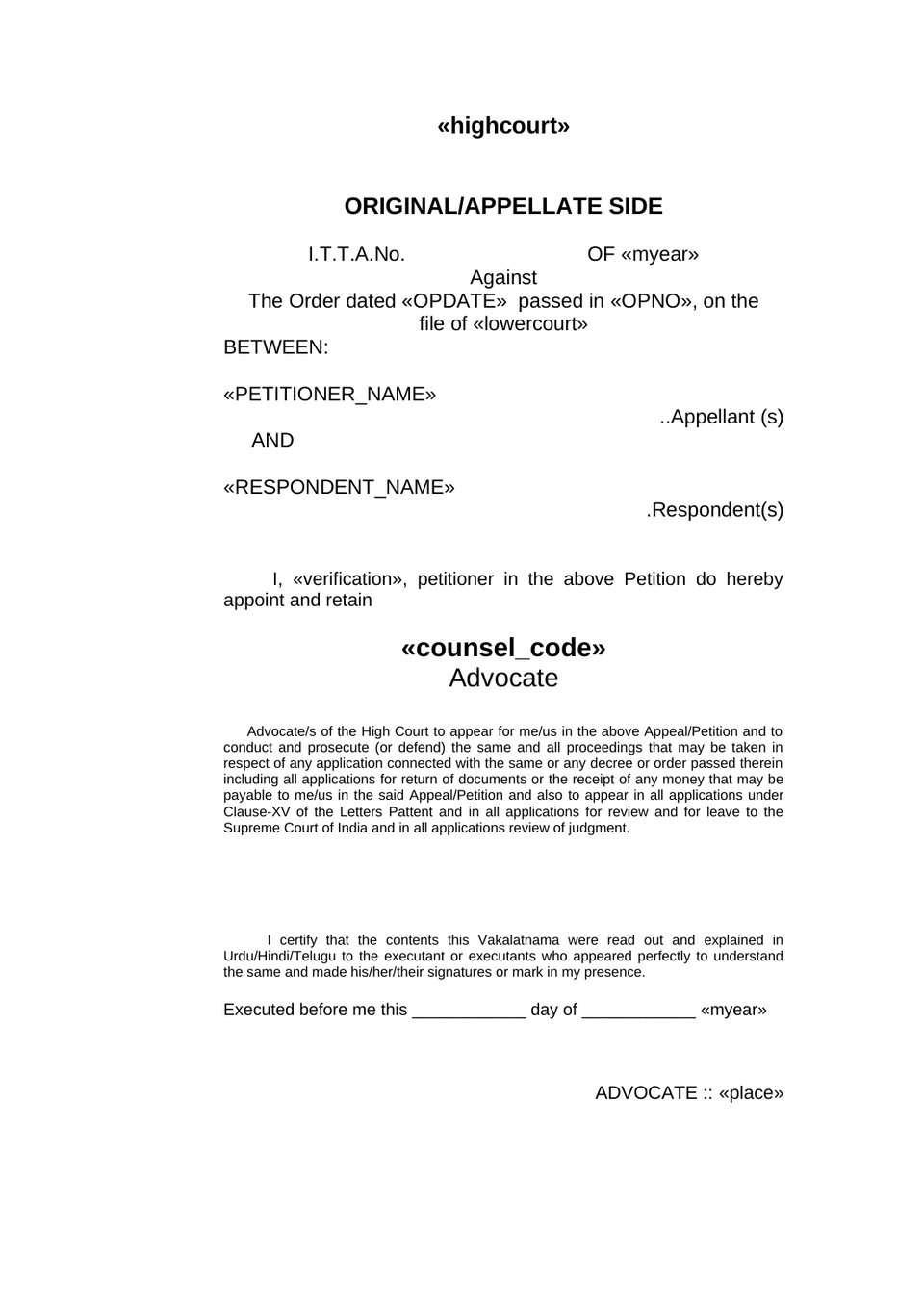 Appeal Filed Under Section 260A Of The Income Tax Act, 1961 preview page 8