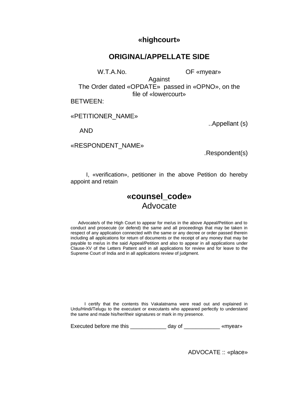 Appeal Filed Under Section 27(A) Of The Wealth Tax Act 1957 preview page 9