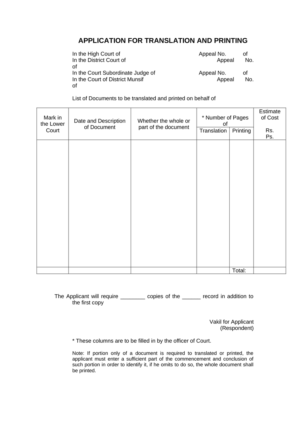 Appeal Suit preview page 29
