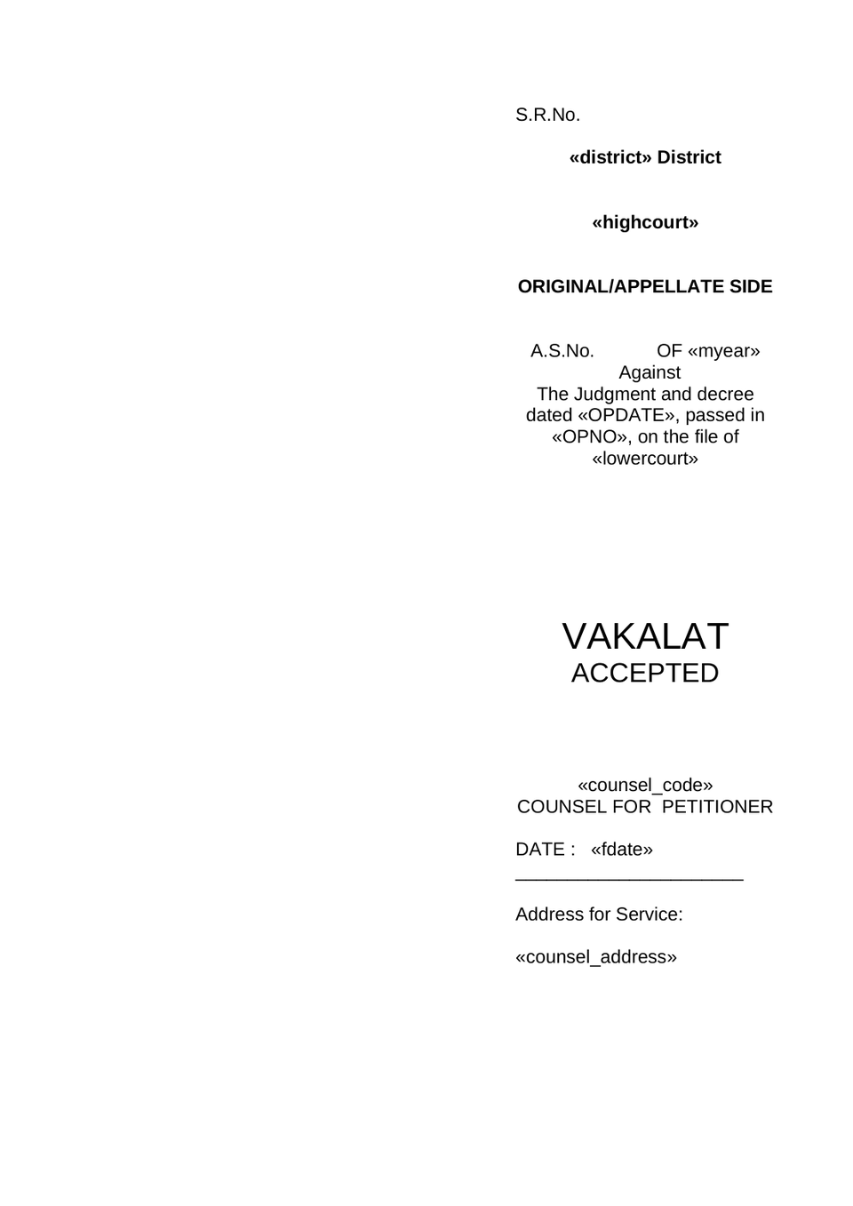 Appeal Suit preview page 7
