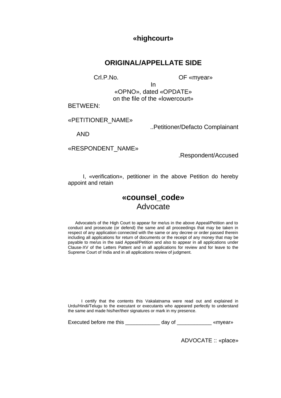 Cancel Bail Petition preview page 6