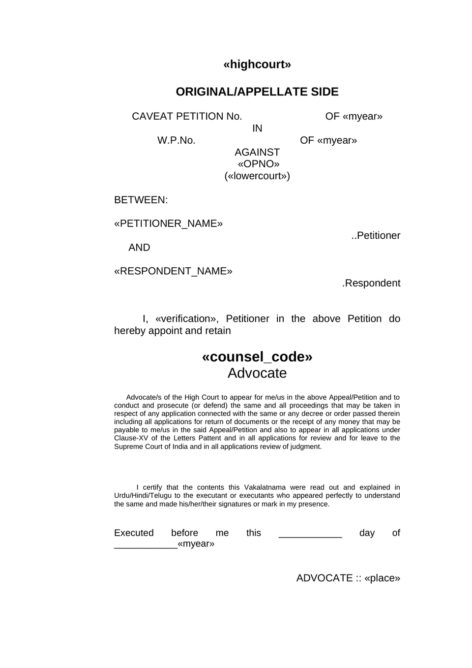 Caveat Petition preview page 7