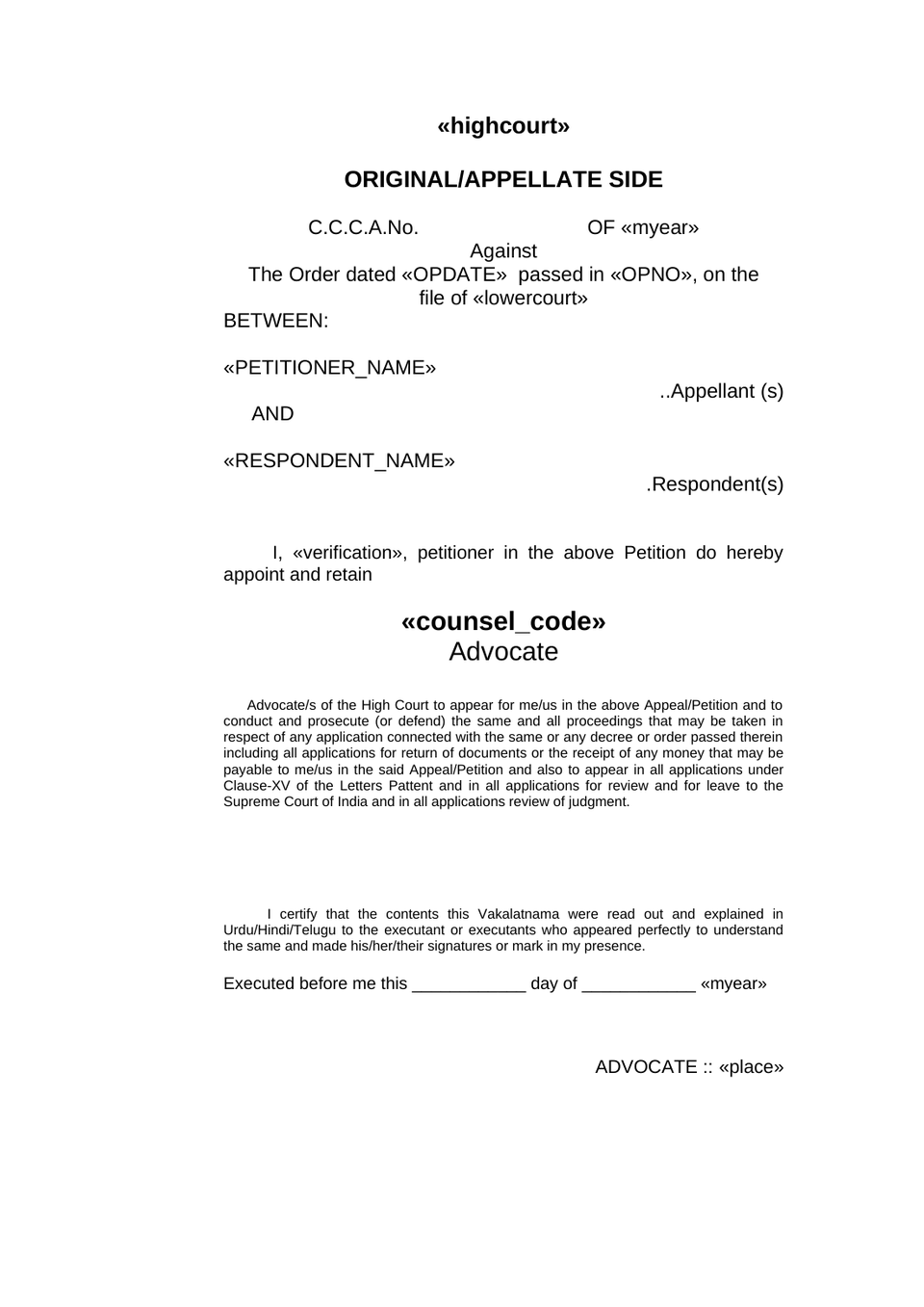 Civil Court Civil Appeal preview page 7