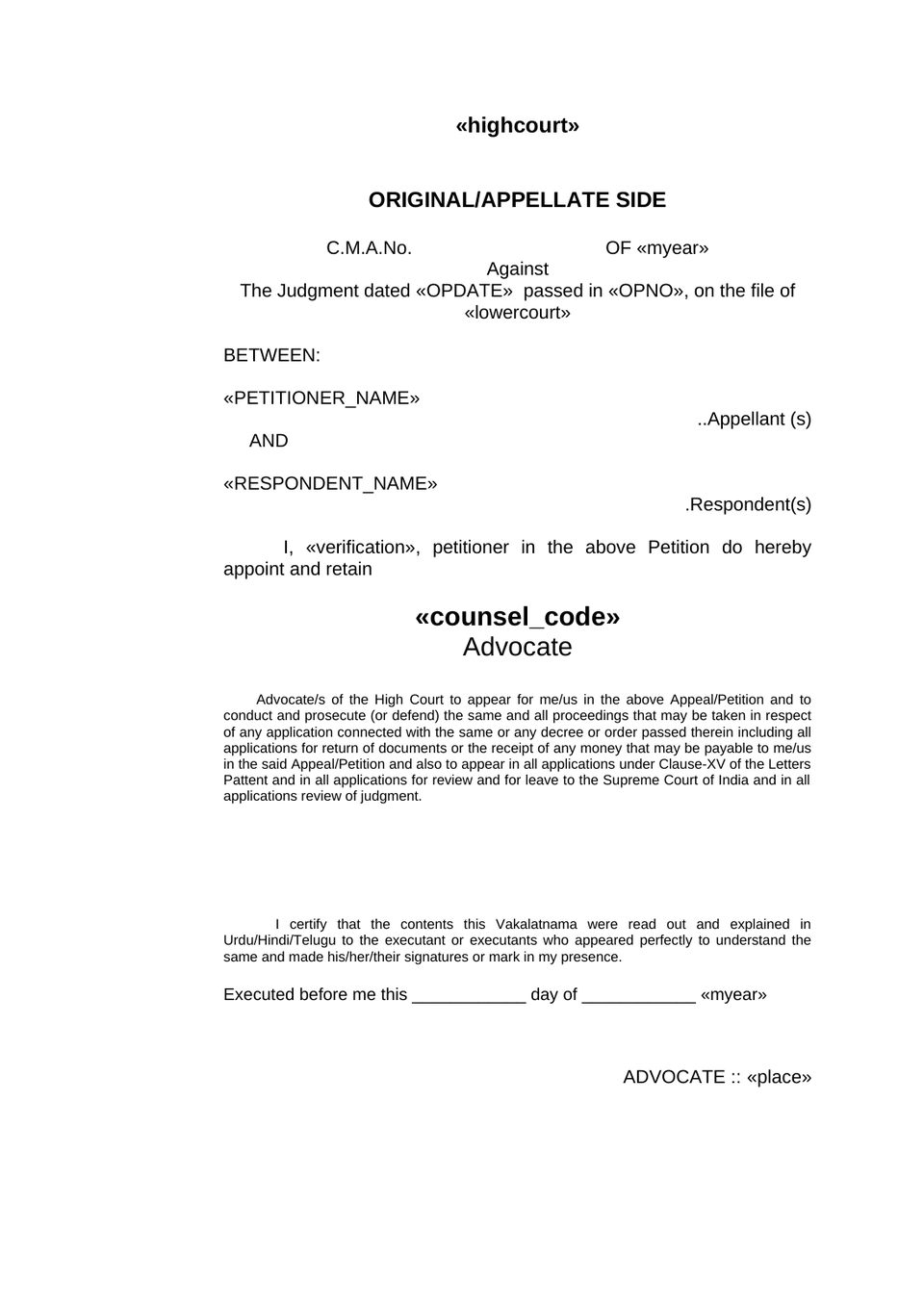 Civil Miscellaneous Appeal preview page 6