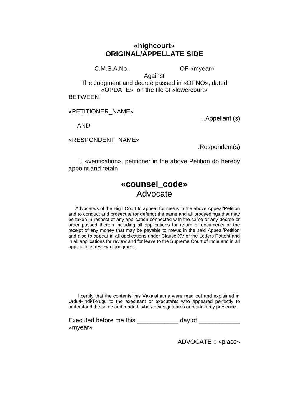 Civil Miscellaneous Second Appeal preview page 7