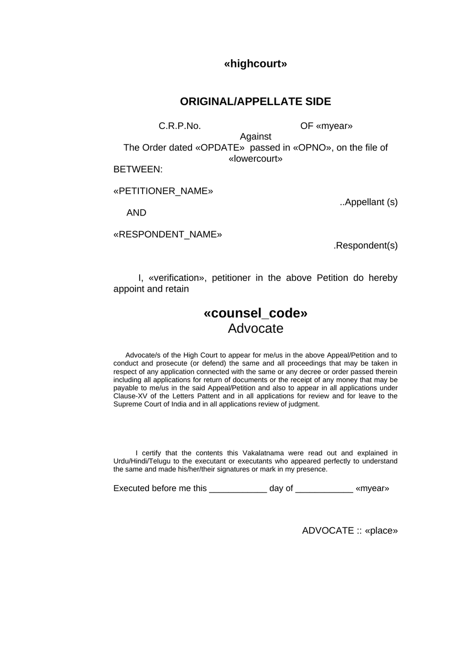 Civil Revision Petition In High Court preview page 7