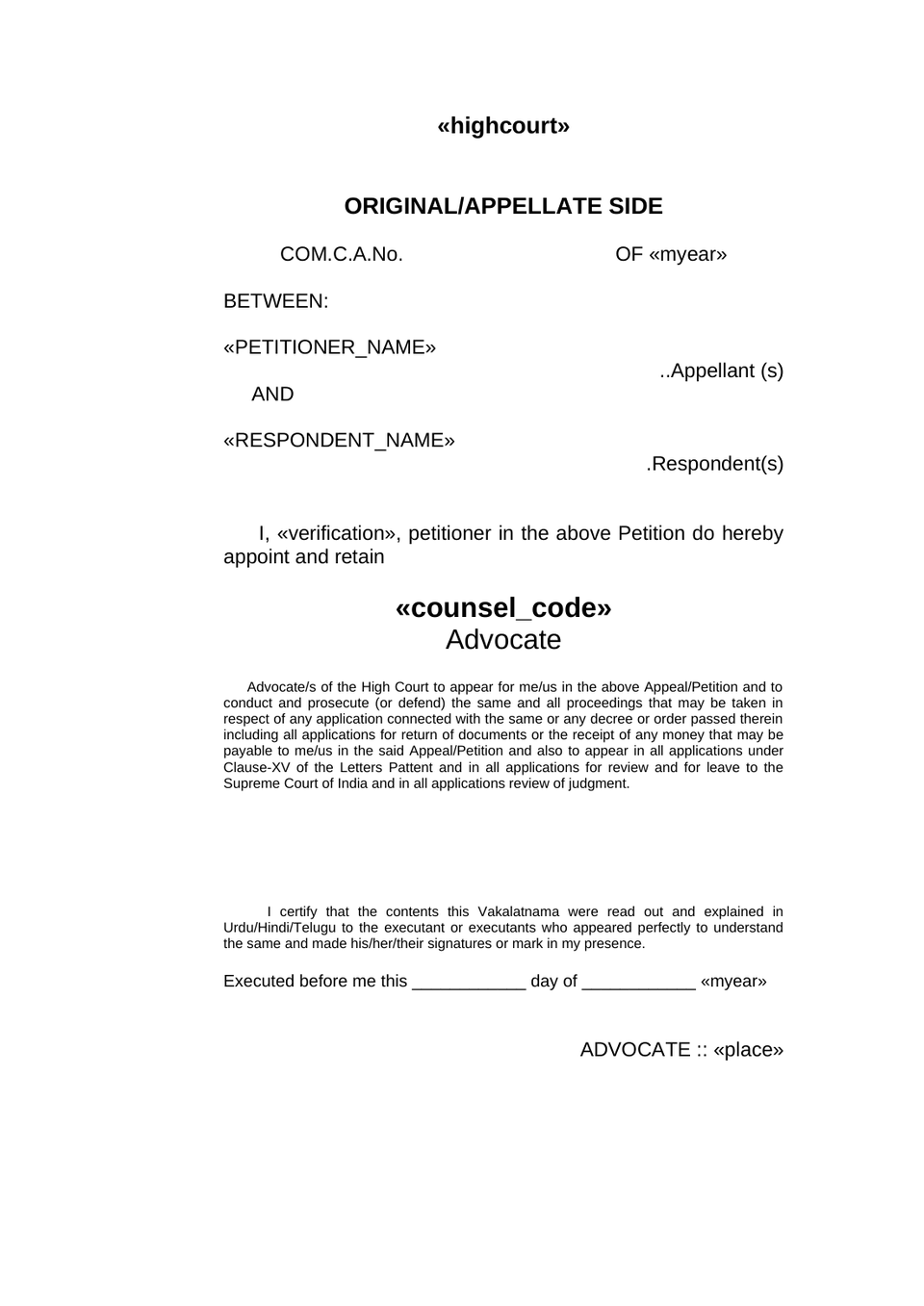 Commercial Court Appeal preview page 6