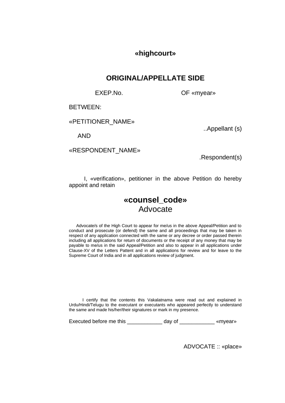 Execution Petition In High Court preview page 11
