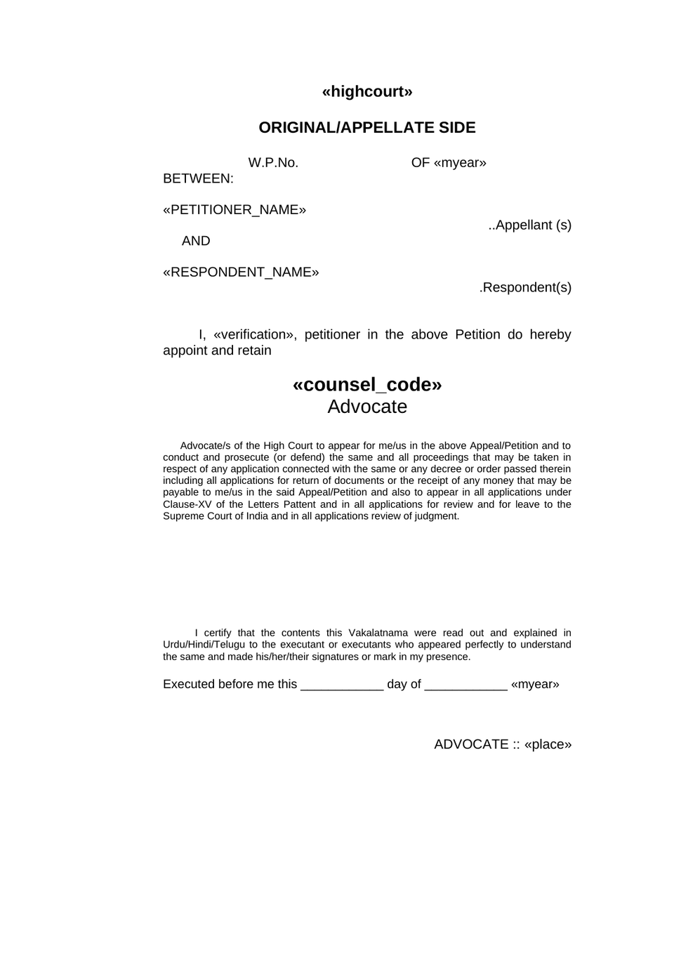 Memorandum Of Writ Petition Misc Petition Petitioner preview page 7