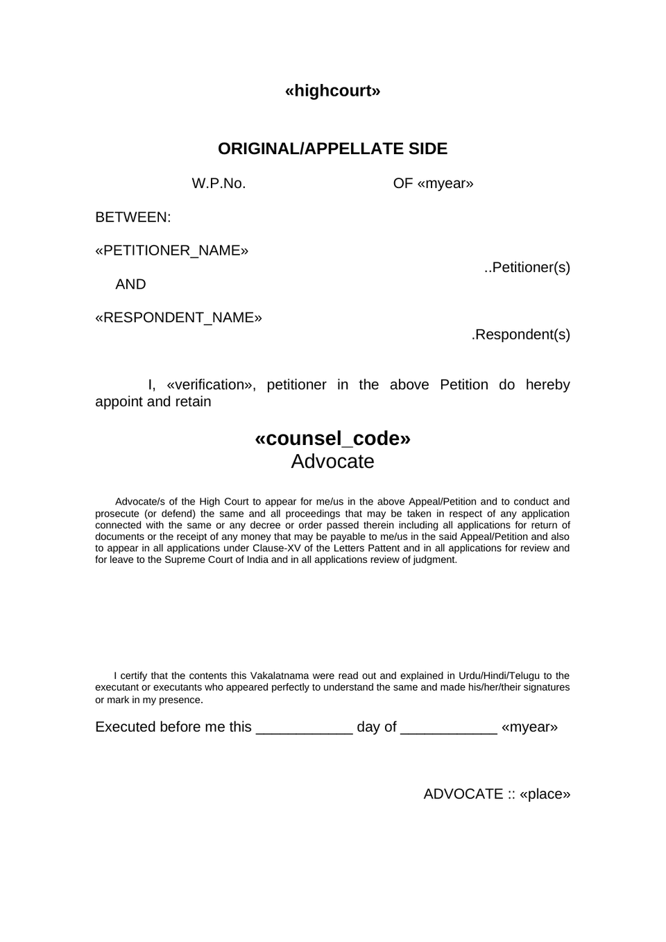 Writ Petition preview page 11