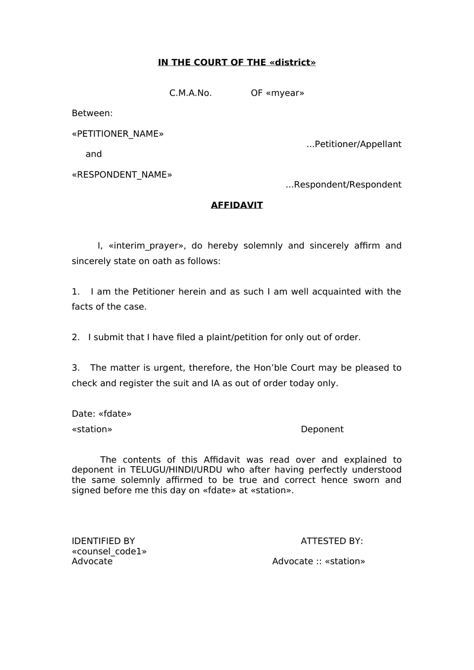 Civil Mescellenious Appeal preview page 13