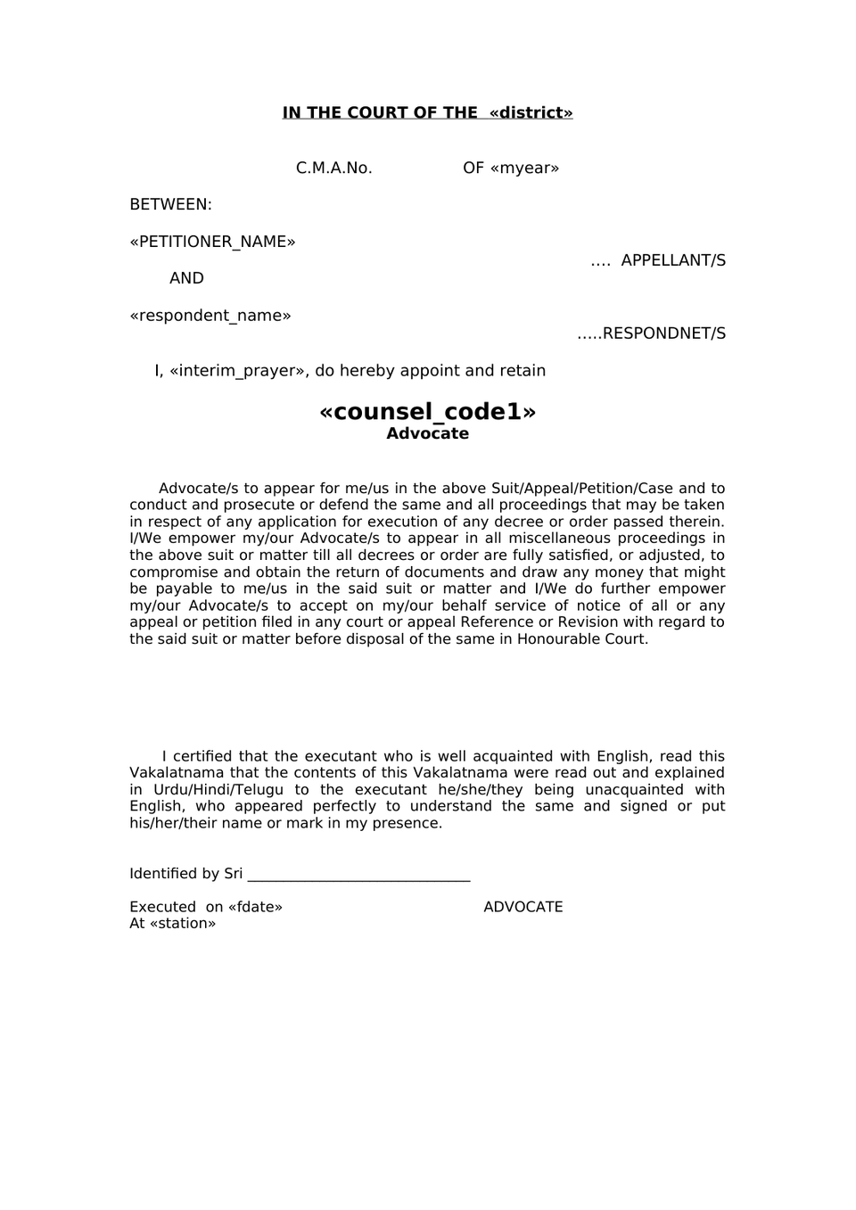 Civil Mescellenious Appeal preview page 16