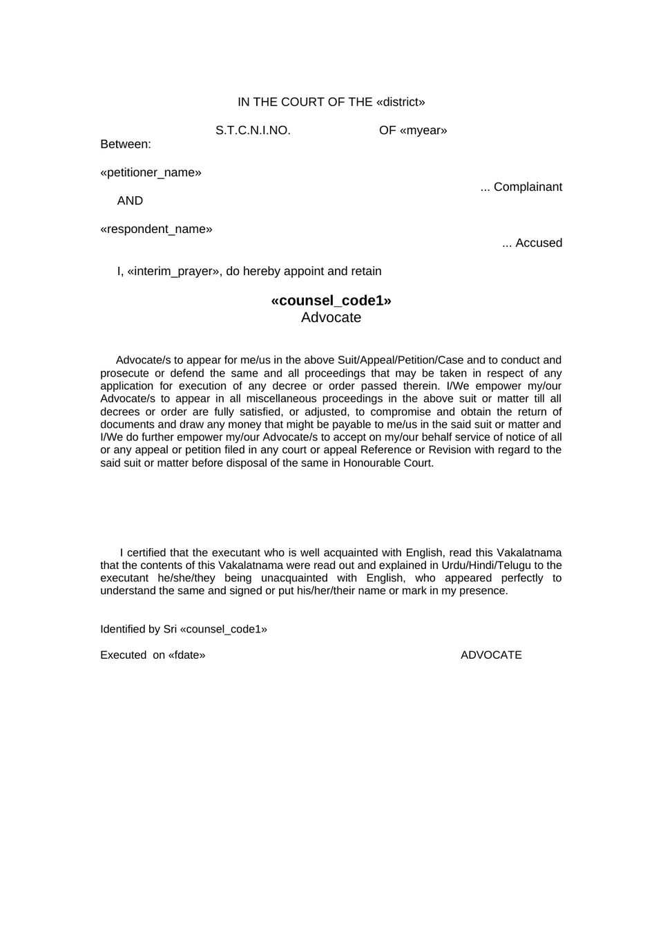 Complaint Under Section 210(1)(A) Rw 223 Bnss 2023 preview page 18