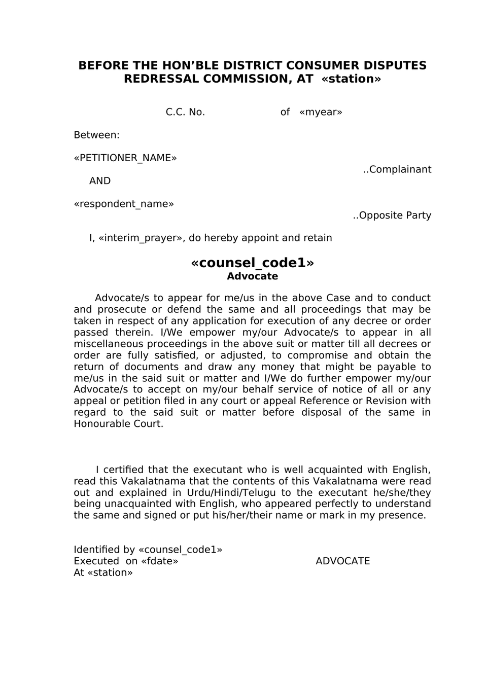 Consumer Case Petition preview page 9