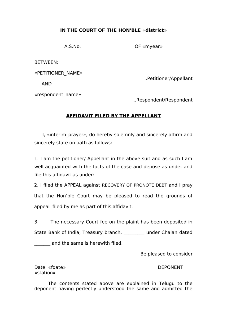 First Appeal Suit preview page 12