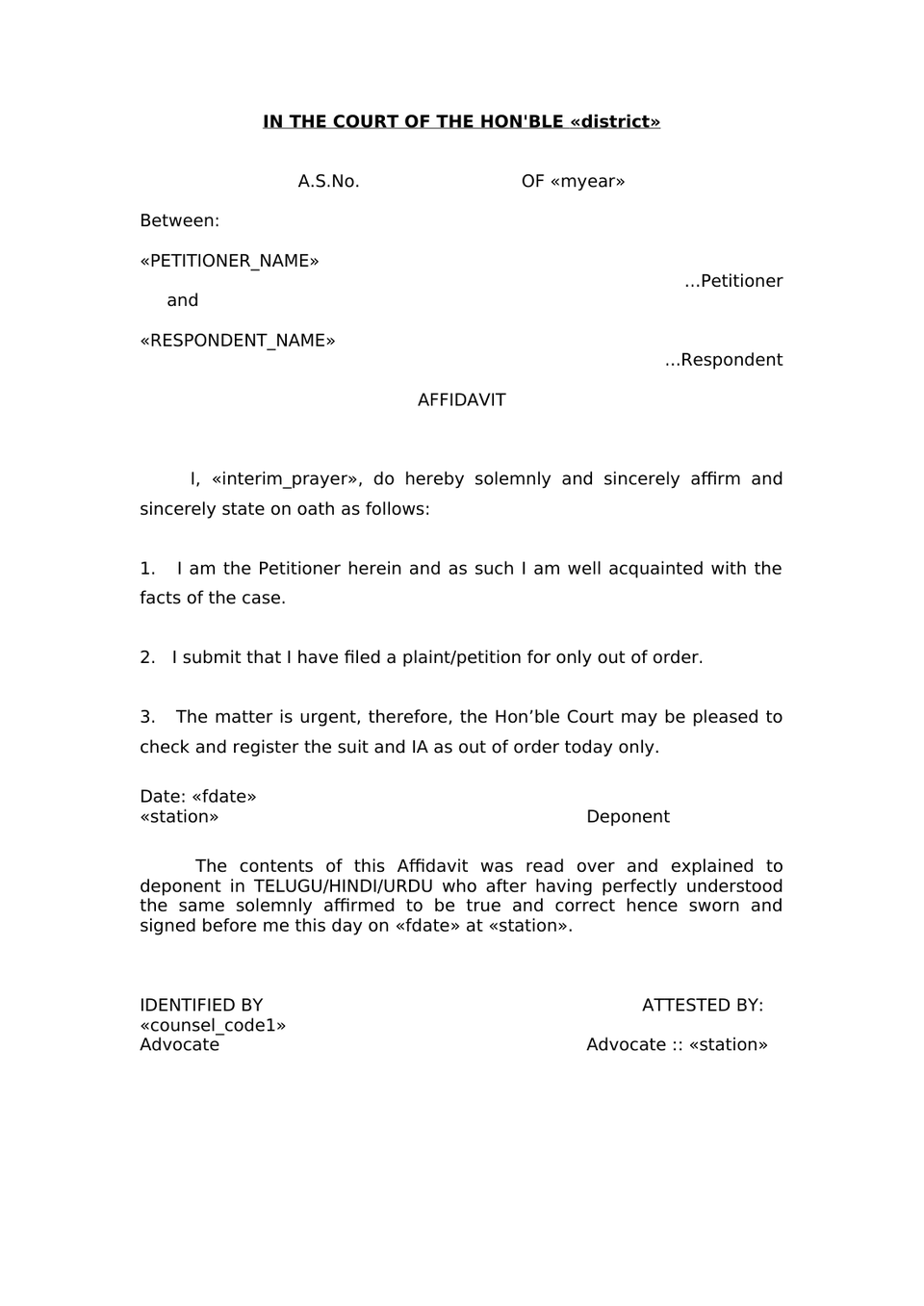 First Appeal Suit preview page 20