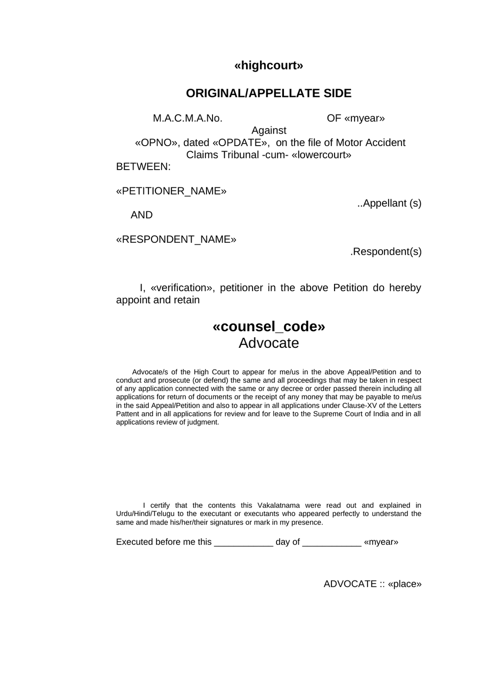 Macma Appeal Motor Accident Claims Tribunal preview page 7