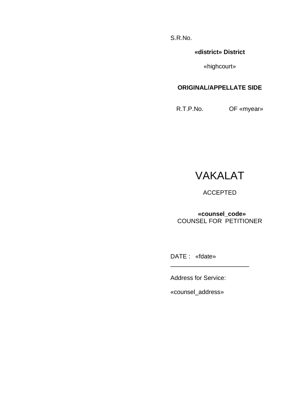 Petition And Affidavit Rectification preview page 11
