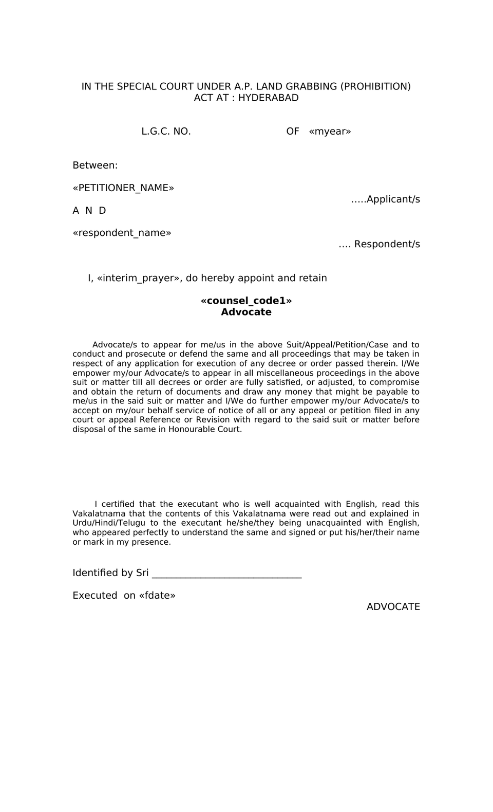 Petition Under Order 39 Rule 1 And 2 Cpc Interim Injunction preview page 12