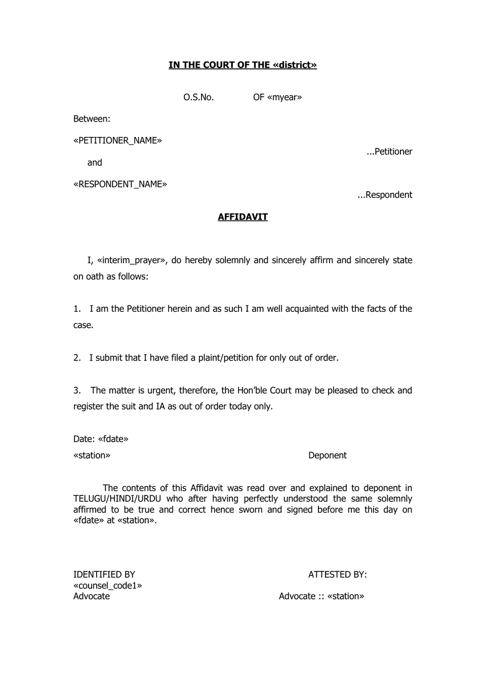 Petition Under Rule 57 Cpc preview