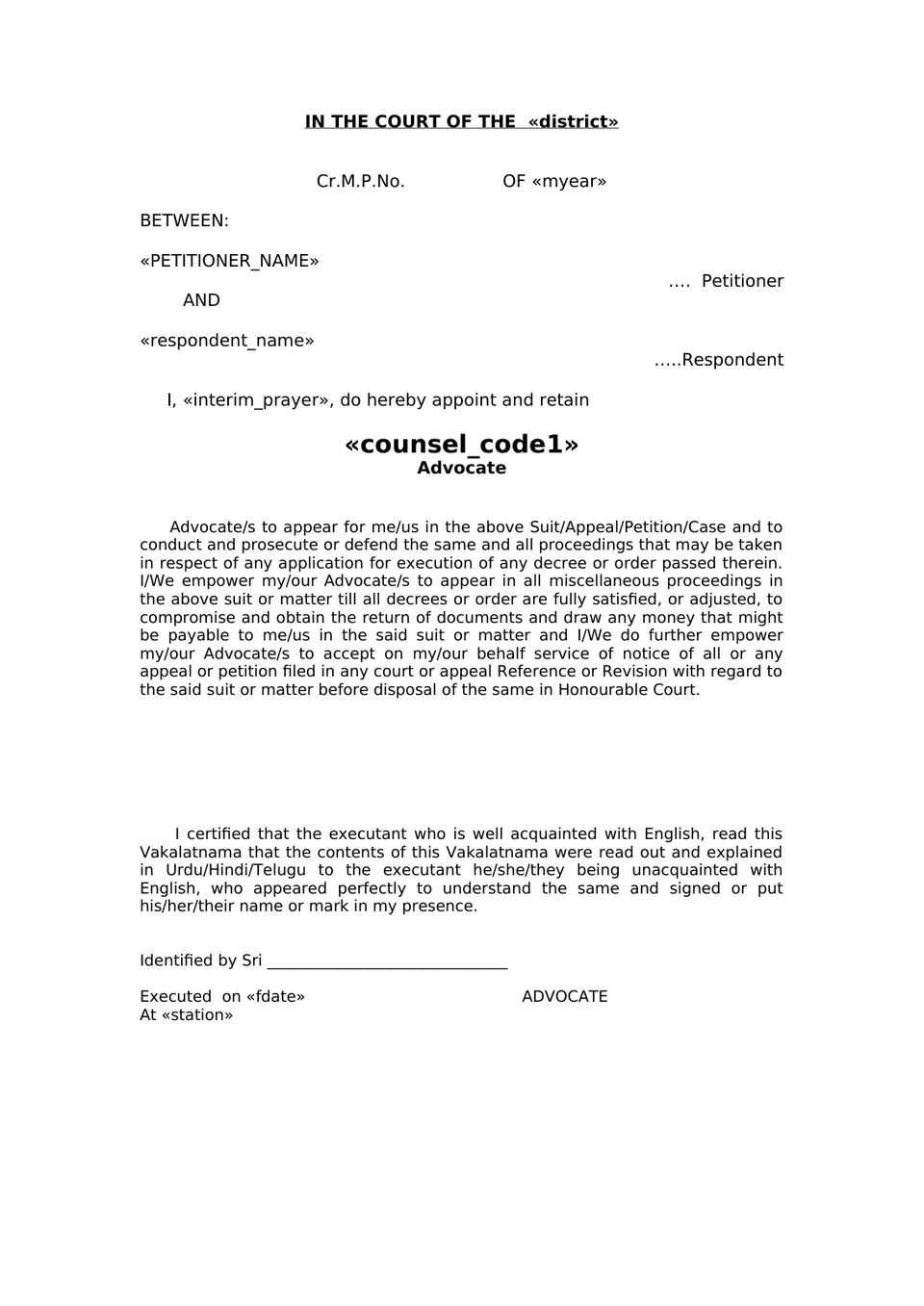Petition Under Section 14 Sarfaesi Act preview page 13