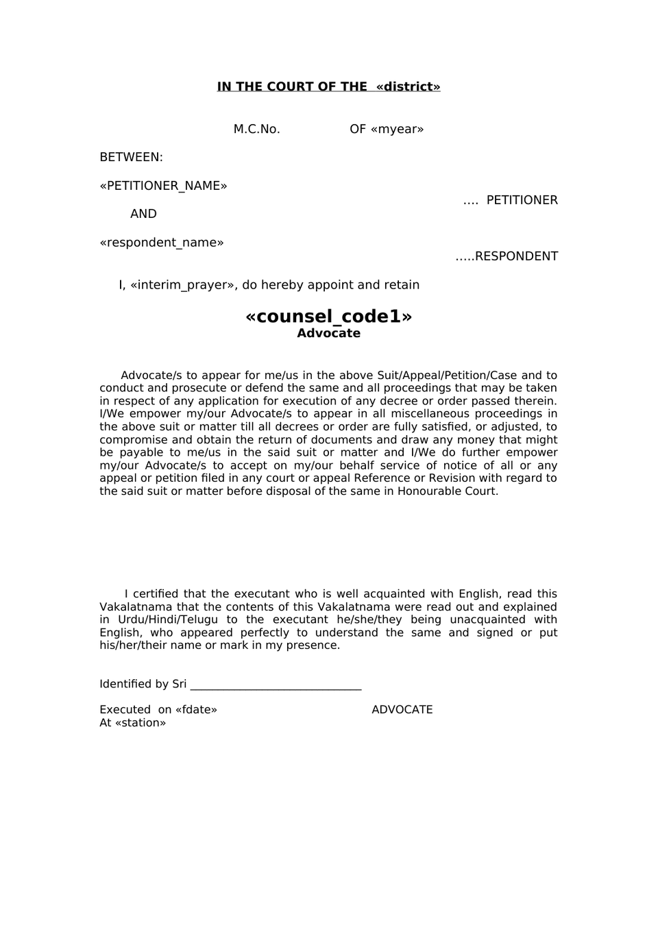 Petition Under Section 144 Cpc preview page 18