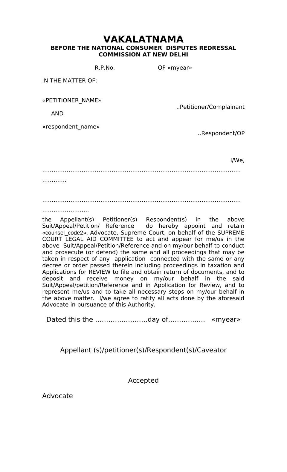 Revision Petition Under Sec 21 Consumer Protection Act preview page 8