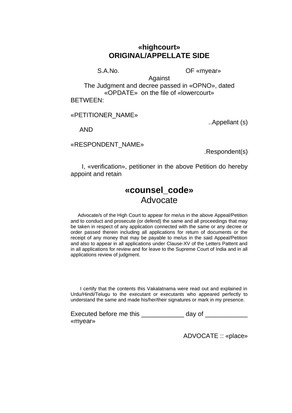 Second Appeal Civil Suit preview page 7