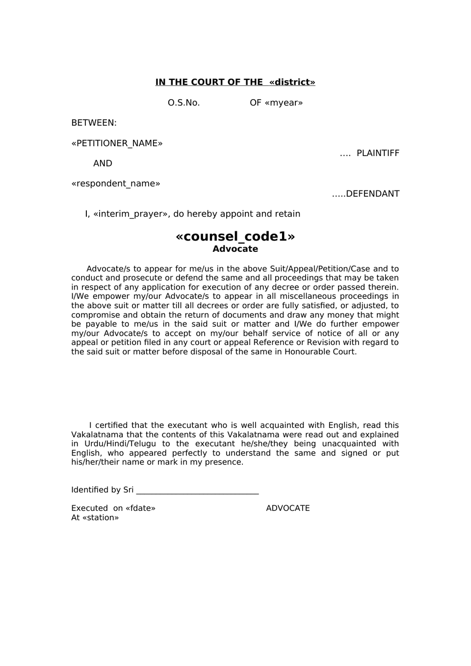 Suit For Partition And Separate Possession Of Jointancestral Property preview page 32