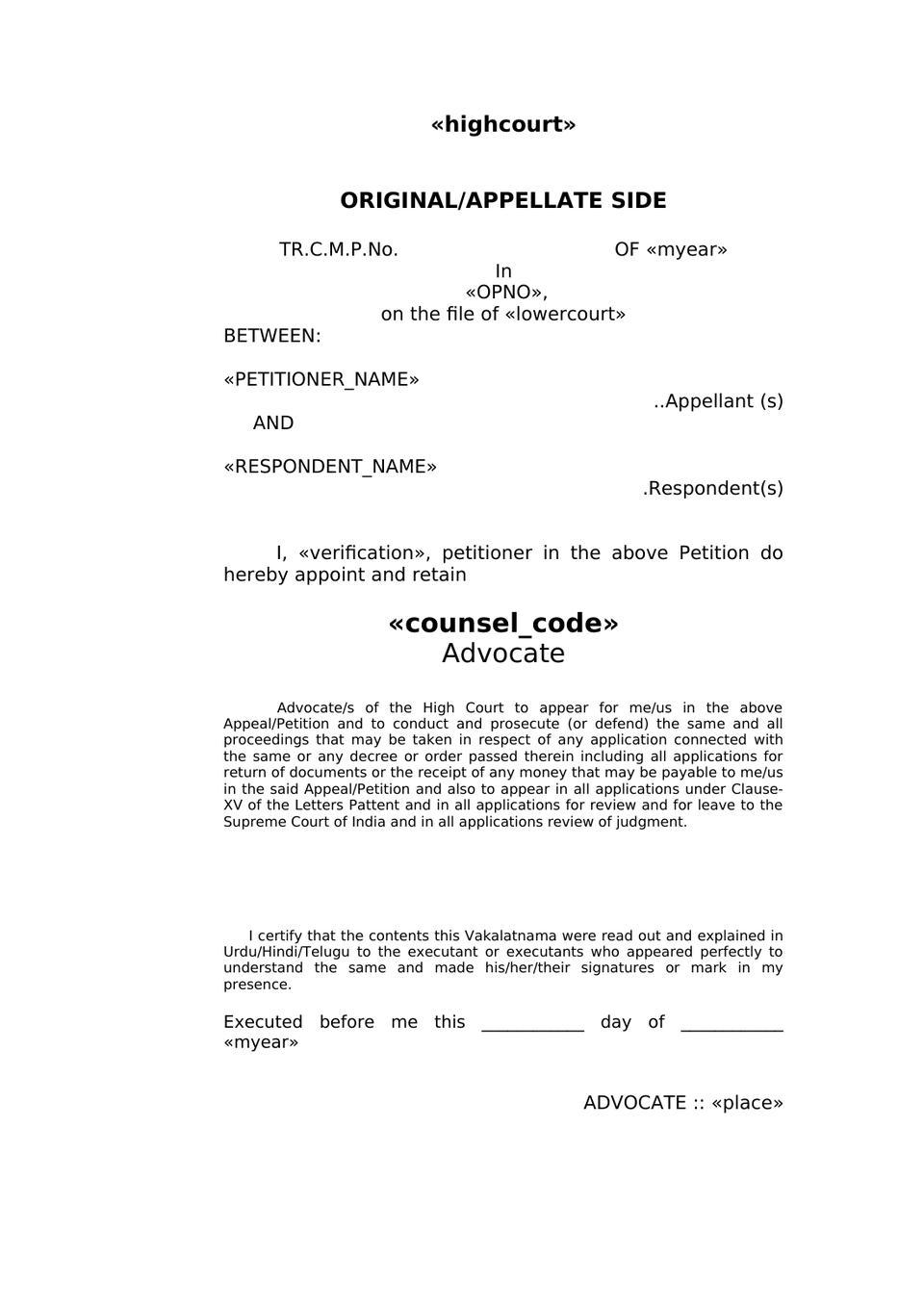 Transfer Civil Miscellaneous Petition (Cmp) Under Section 24 Of The Code Of Civil Procedure, 1908 (Cpc) preview page 7